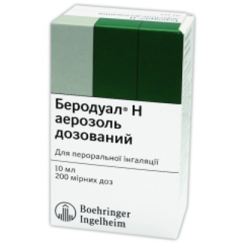 Беродуал аэрозоль. Беродуал н (аэр. 200доз 10мл). Беродуал- н 200. Беродуал н аэрозоль для ингаляций дозированный 20мкг+50мкг. Беродуал н 200дз фл 10мл n 1.