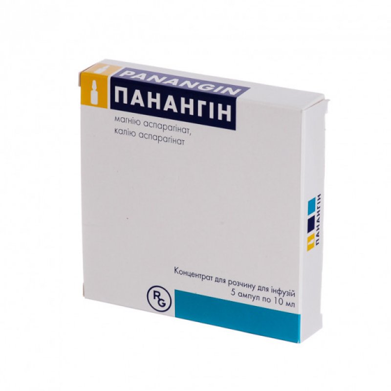 Панангин аспаркам. Панангин (амп. 10мл №5). Панангин 10 мл. Панангин 10 %. Панангин 5 мл ампулы.