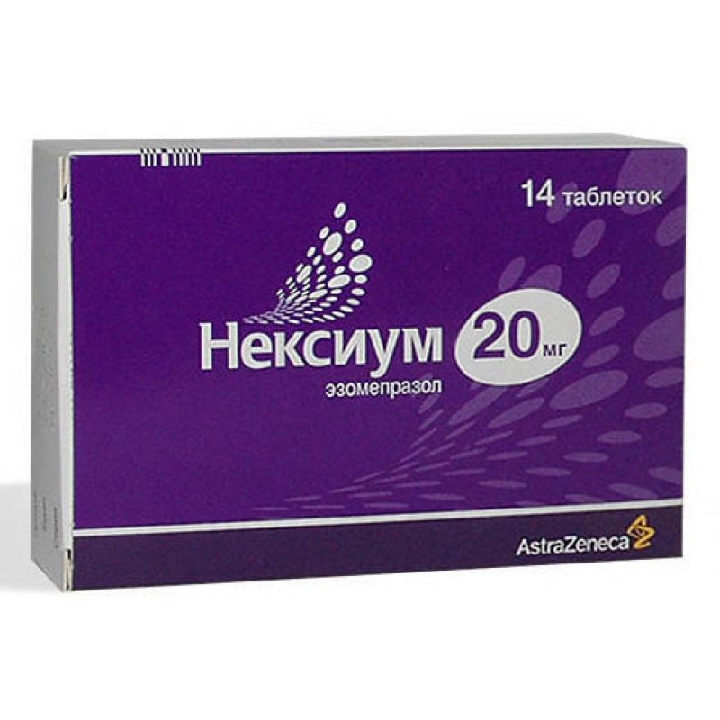 Нексиум таблетки инструкция. Нексиум таблетки 20мг №28. Нексиум таб. П/О 40мг №14. Нексиум 20 мг. Нексиум таблетки 20мг 28шт.