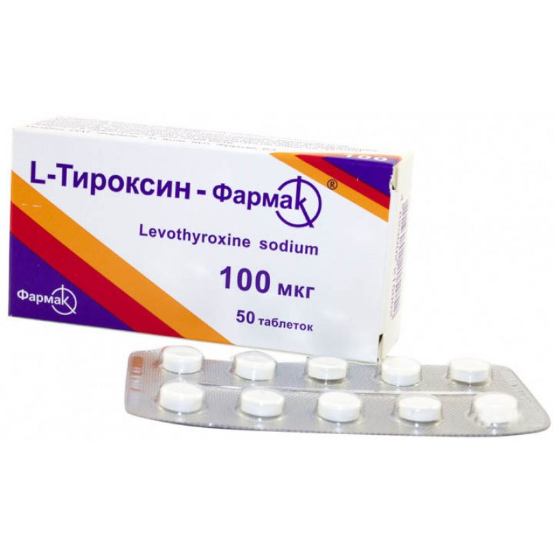 Тироксин 50 мкг. Таблетка l- тироксин 100мкг. Л-тироксин таблетки 25 мкг. L эльтероксин 50. Препарат для щитовидной железы л-тироксин.