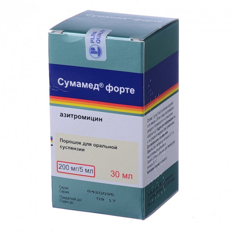 Азитромицин 200 мл. Сумамед форте 200 мг/5. Сумамед форте суспензия 200. Сумамед 200мг/5мл суспензия. Сумамед 200 на 5 мл.