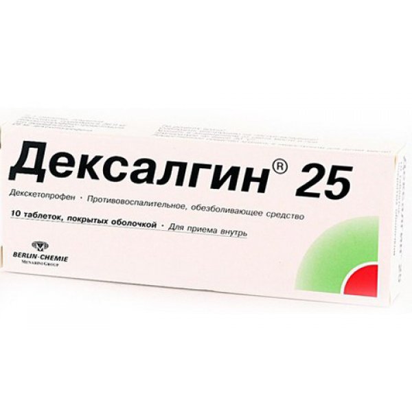 Дексалгин раствор. Дексалгин группа. Дексалгин гель. Дексалгин глазные капли. Дексалгин табл.п.о. 25мг n10.
