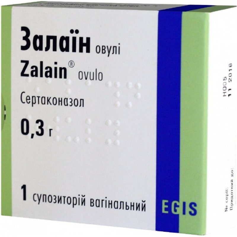 Аналог залаина. Залаин 300. Залаин супп. Залаин супп.ваг. 300мг №1. Залаин свечи.
