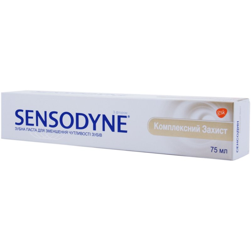 Паста Sensodyne комплексная защита. Сенсодин зубная. Сенсодин отбеливающая.