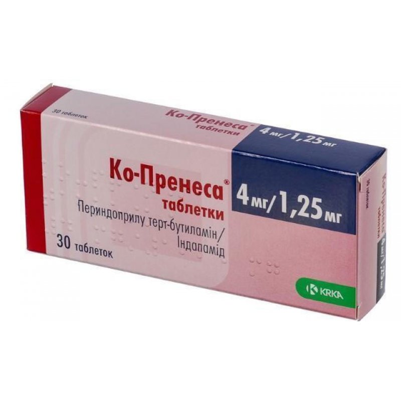 таблетки amaryl 1. колхицин таб. доксазозин 1 мг. Xanax 2mg 7 шт. мастерон пропионат туринабол.