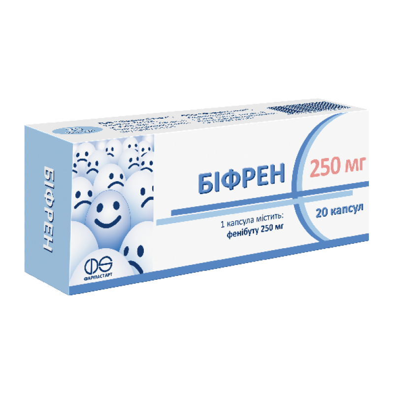 Бифрен отзывы. Бифрен 250мг капс.20 -,. Бифрен 250. Бифрен 250 мг капс. №20. Бифрен"( фенибут 250мг.