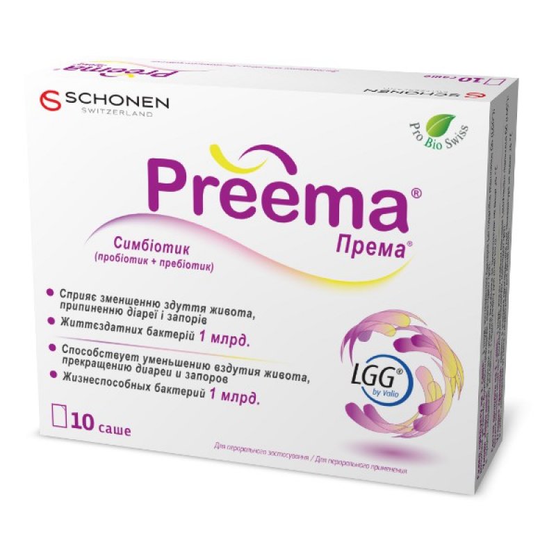 Препараты према. Препараты према. Премама дуо витамины. Према капли для детей. Према капли для детей.