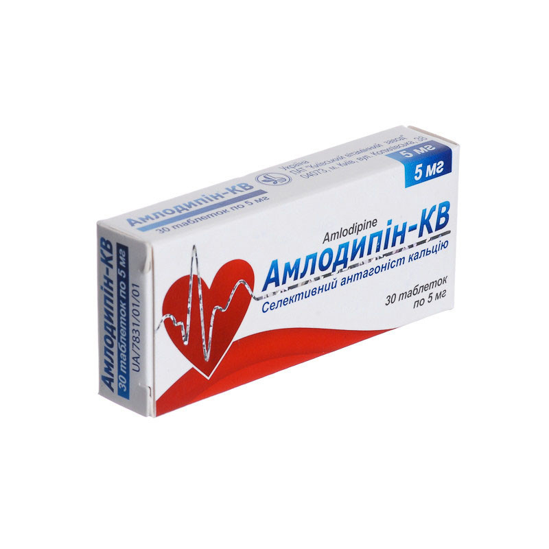 Амлодипин относится к группе. Амлодипин 1.5 мг. Амлодипин табл. 10мг n30. Амлодипин 0.25. Амлодипин 0.5.
