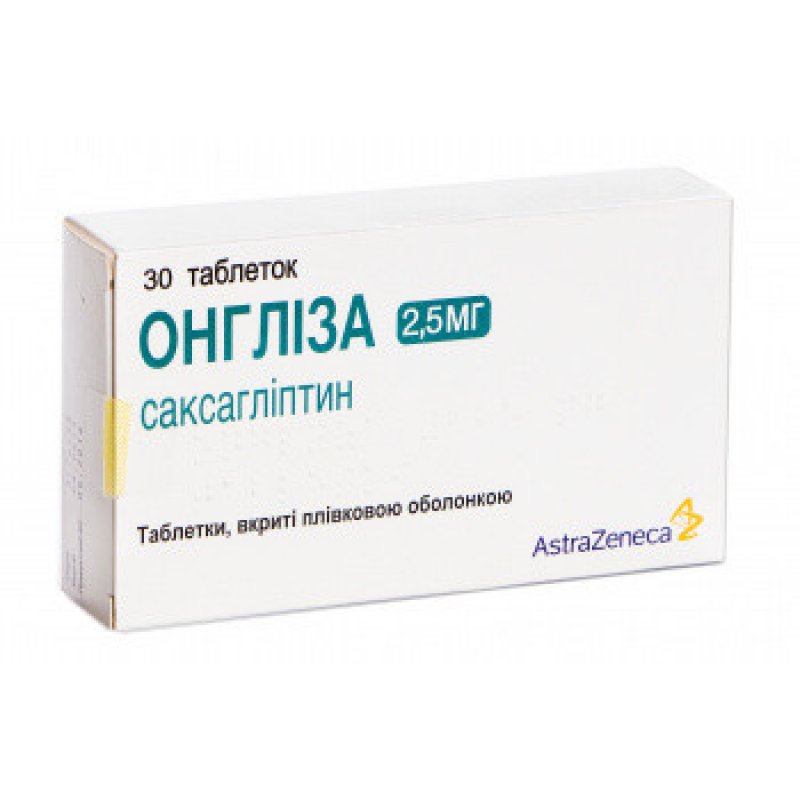 онглиза саксаглиптин. таблетки онглиза саксаглиптин. онглиза саксаглиптин. о. саксаглиптин инструкция.