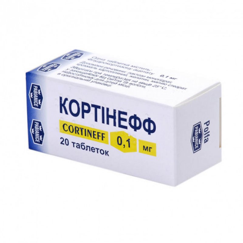 Кортинефф Таблетки