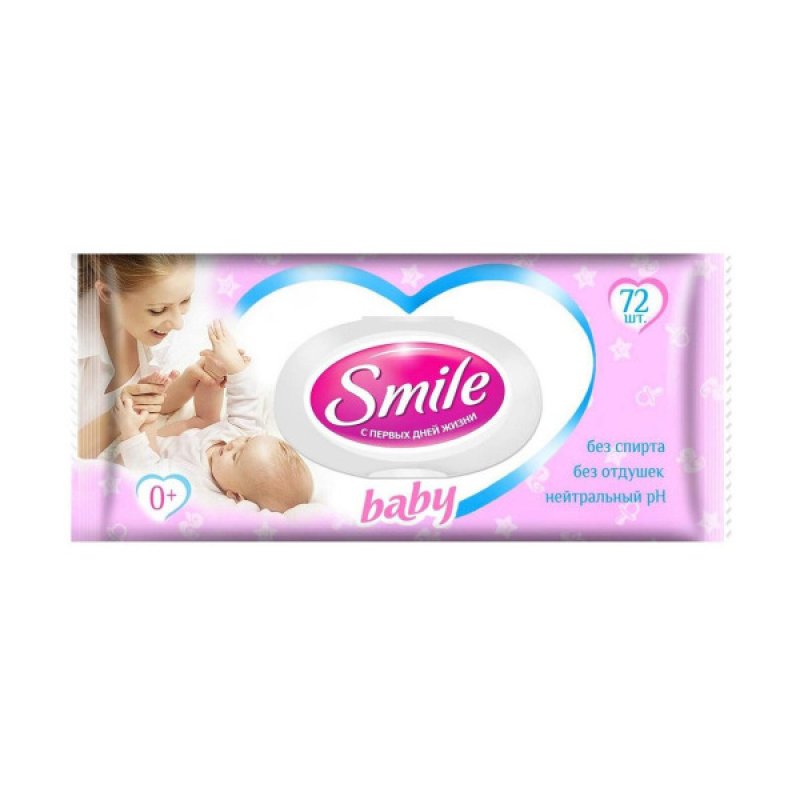 Smile 15. Влажные салфетки smile Baby для новорожденных 72 шт. Влажные салфетки smile для новорожденных.