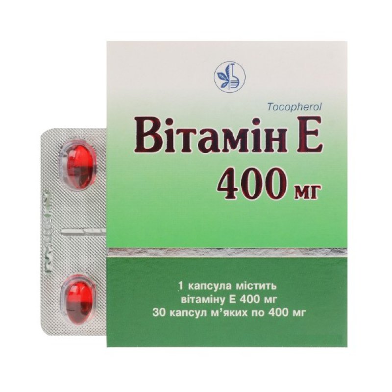 Е капсула. Витамин е капс. 400мг №30. Витамин е (капсулы 400 мг n30. Витамин е капс 400мг n30. Витамин е капс. 400мг 30шт.