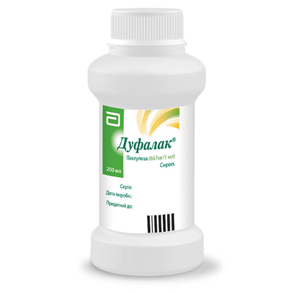 Дуфалак сироп 667 г/1000 мл по 200 мл у флак.