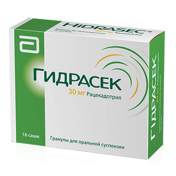 Гідрасек гранули д/ор. сусп. по 30 мг №16 у саше