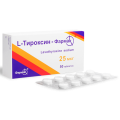 L-тироксин-Фармак таблетки по 25 мкг №50 (10х5)