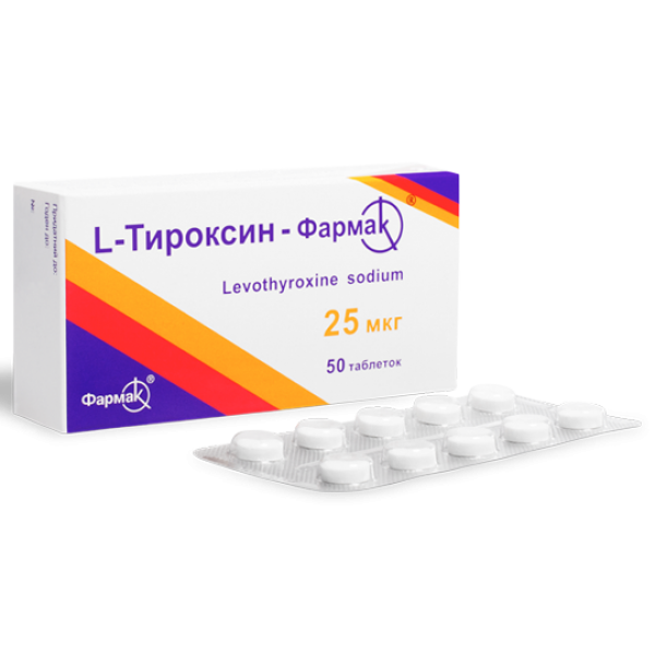 L-тироксин-Фармак таблетки по 25 мкг №50 (10х5)