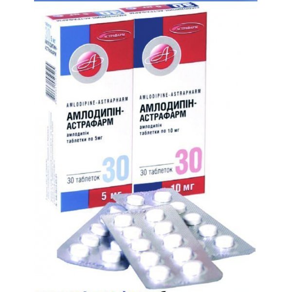 Амлодипін-Астрафарм таблетки по 10 мг №30 (10х3)
