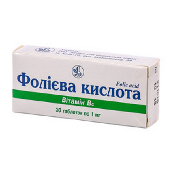 Фолієва кислота таблетки по 1 мг №30 (10х3)