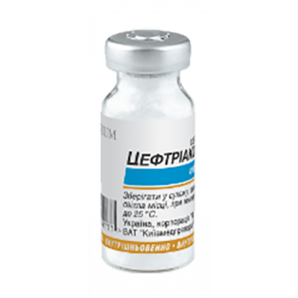 ЦЕФТРИАКСОН-КМП фл. 0,5г N1