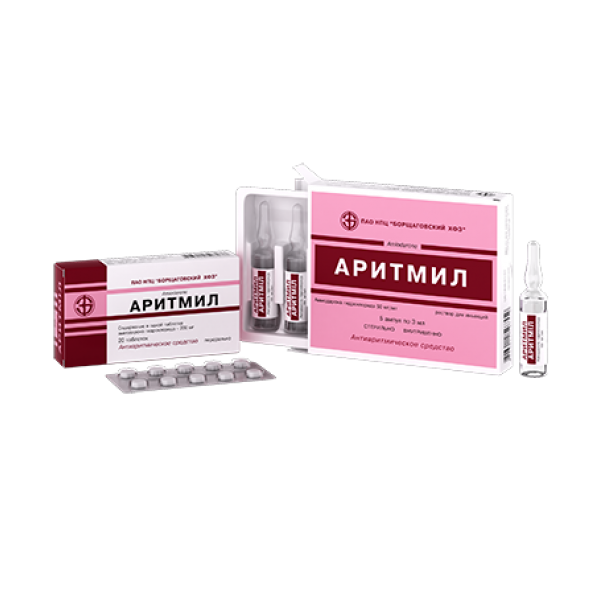 Аритміл таблетки по 200 мг №20 (10х2)