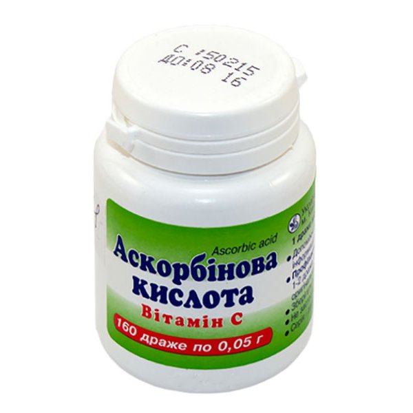Аскорбінова кислота драже по 0.05 г №160 у конт. (бан.)