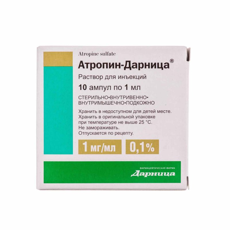 АТРОПИН-ДАРНИЦА амп. 0,1% 1мл N10