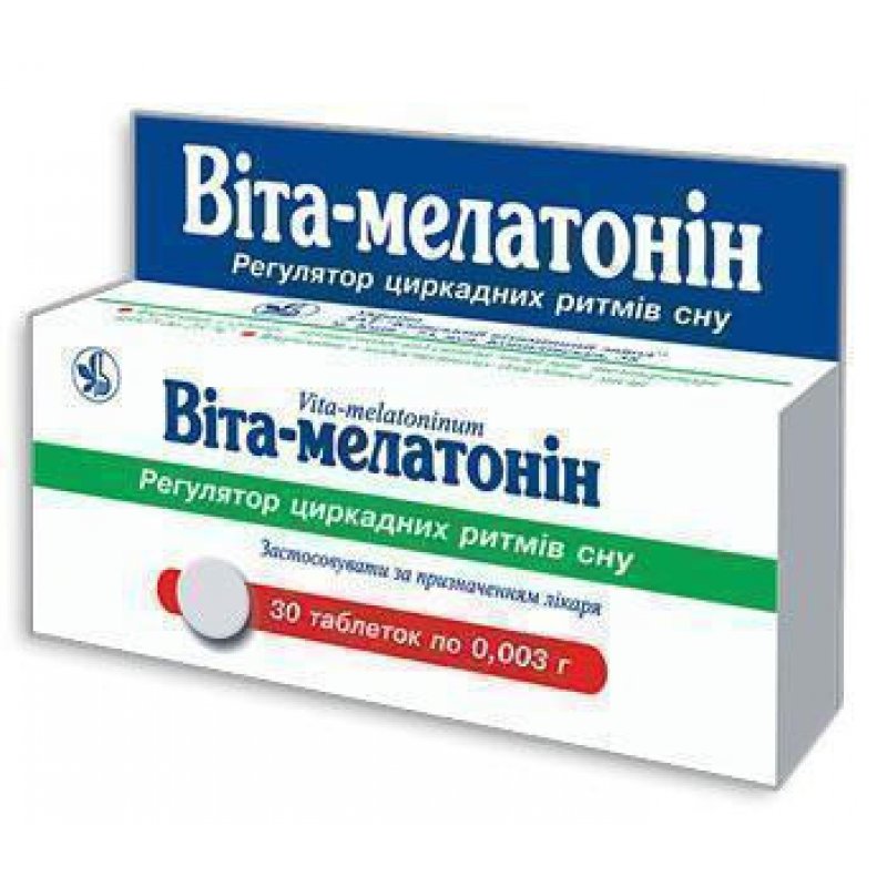 ВИТА-МЕЛАТОНИН тбл. 0,003г N30