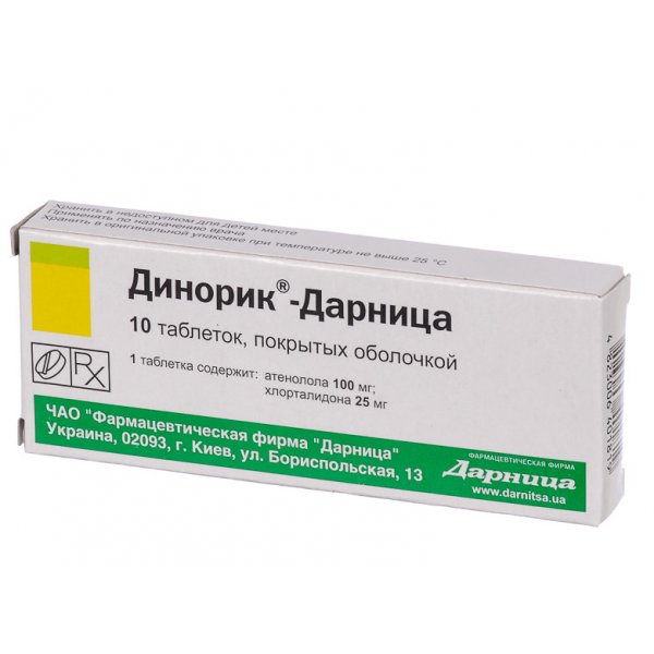 Динорик-Дарниця таблетки, в/о №10