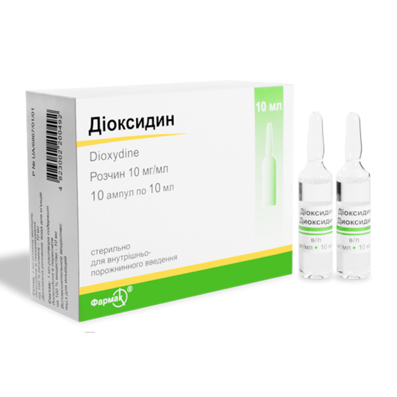 ДИОКСИДИН амп. 1% 10мл N10