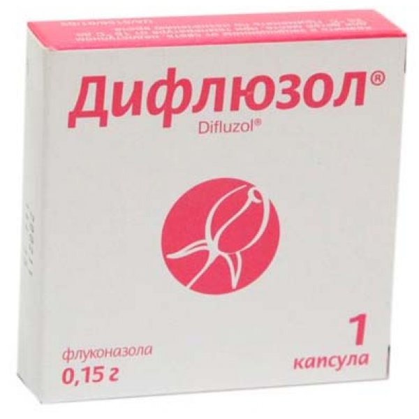 Дифлюзол капсули по 150 мг №1