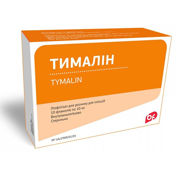 Тималін ліофілізат для р-ну д/ін. по 10 мг №10 у флак.
