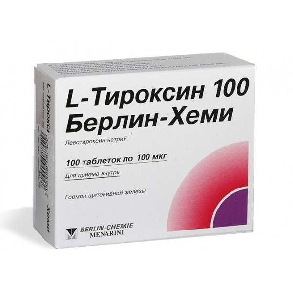 L-тироксин 100 Берлін-Хемі таблетки по 100 мкг №50 (25х2)
