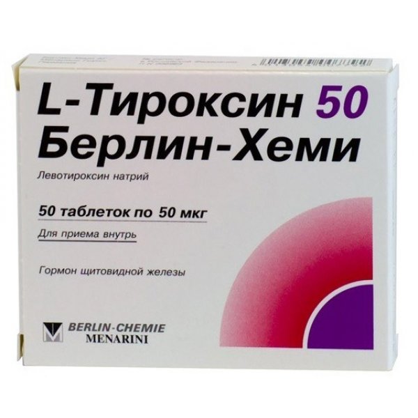 L-тироксин 50 Берлін-Хемі таблетки по 50 мкг №50 (25х2)