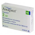 Амарил таблетки по 2 мг №30 (15х2)
