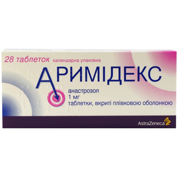 Аримідекс таблетки, в/плів. обол. по 1 мг №28 (14х2)