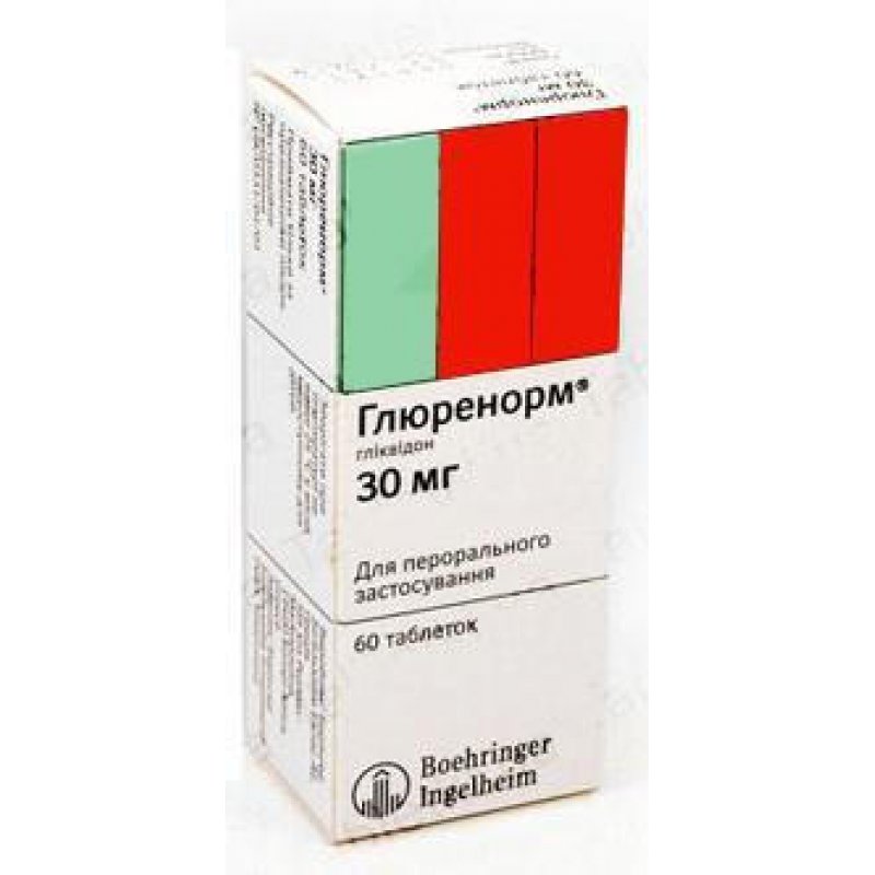ГЛЮРЕНОРМ тбл. 30мг N60