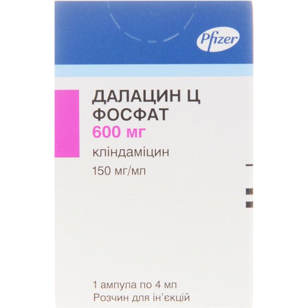 Далацин Ц фосфат розчин д/ін. 150 мг/мл по 4 мл №1 в амп.