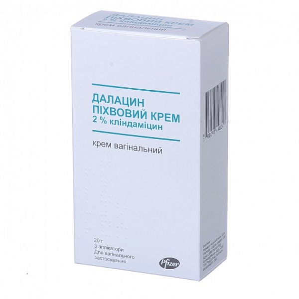 Далацин піхвовий крем вагін. 2 % по 20 г у тубах з аплік.