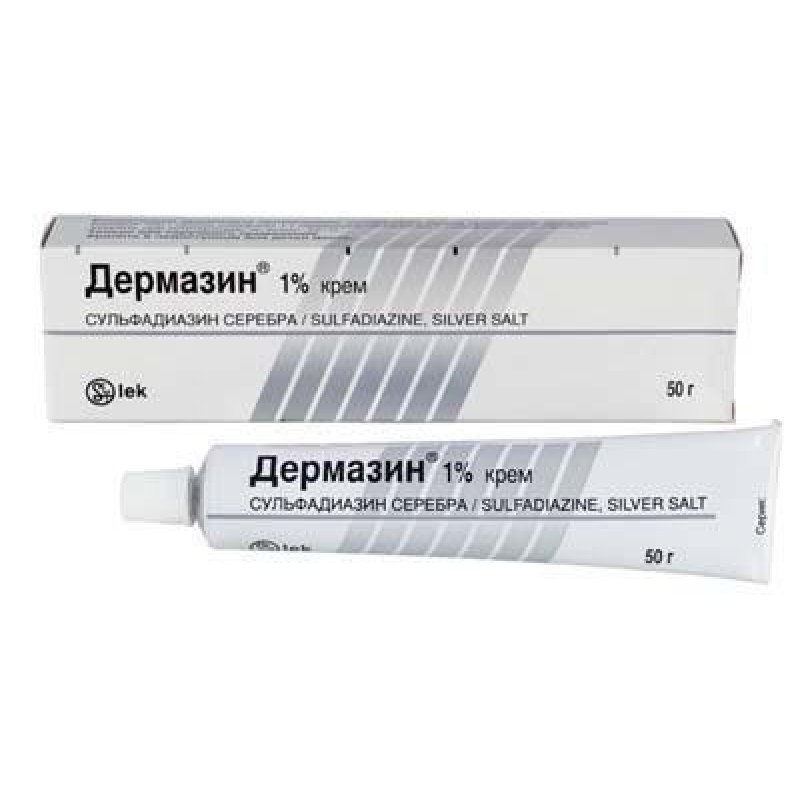 ДЕРМАЗИН крем туба 1% 50г