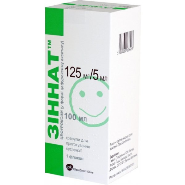 Зіннат гранули д/приг. сусп. 125 мг/5 мл по 100 мл у флак.