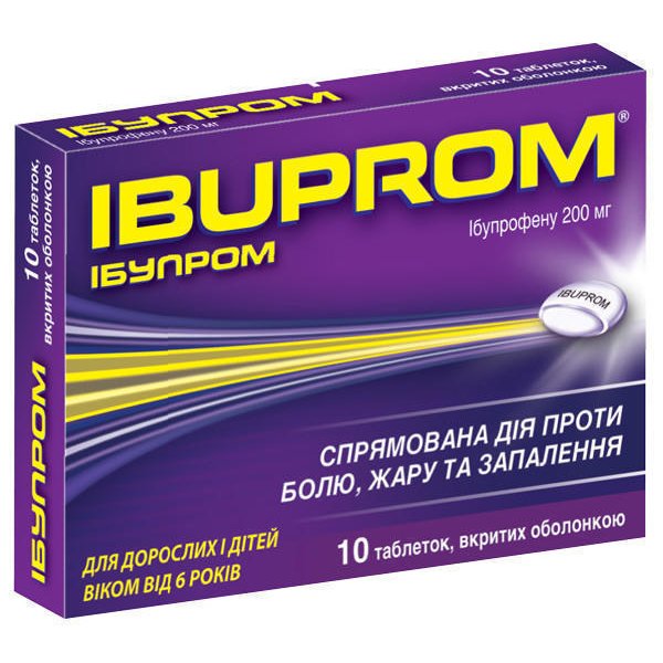Ібупром таблетки, в/о по 200 мг №10