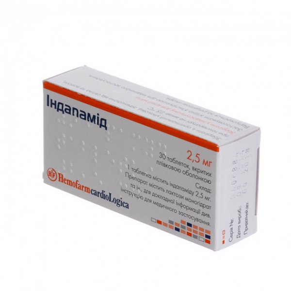 Індапамід таблетки, в/плів. обол. по 2.5 мг №30 (10х3)