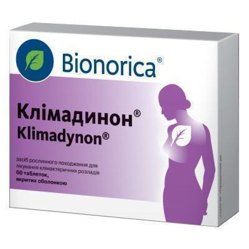 КЛИМАДИНОН тбл. N60