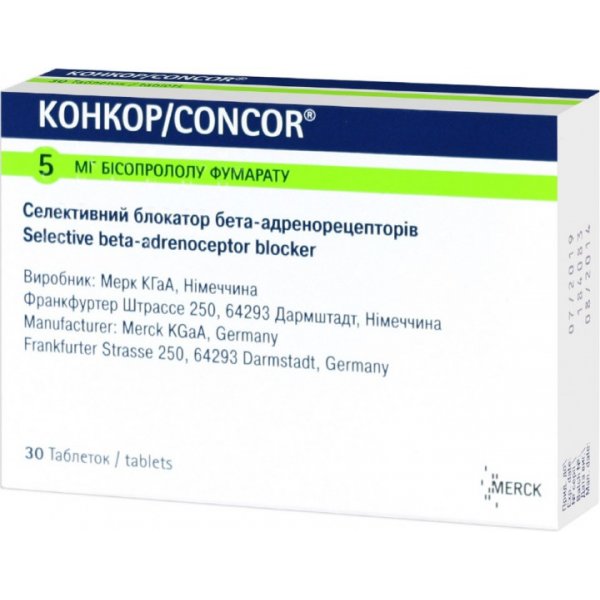 Конкор таблетки, в/плів. обол. по 5 мг №50 (25х2)
