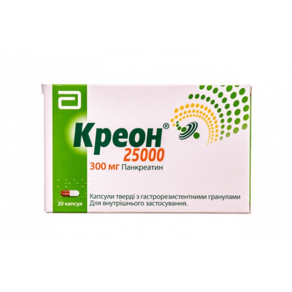 Креон 25000 капсули тв. з гастрорезист. гран. по 300 мг №20 (10х2)