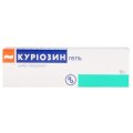 Куріозин гель 1.027 мг/г по 15 г у тубах