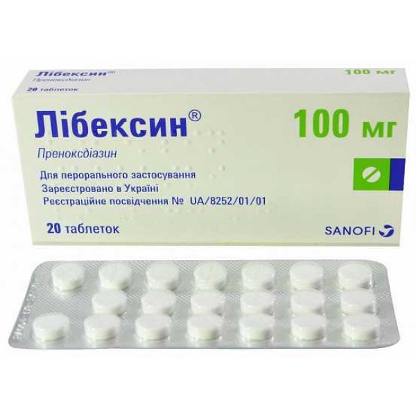 Лібексин таблетки по 100 мг №20