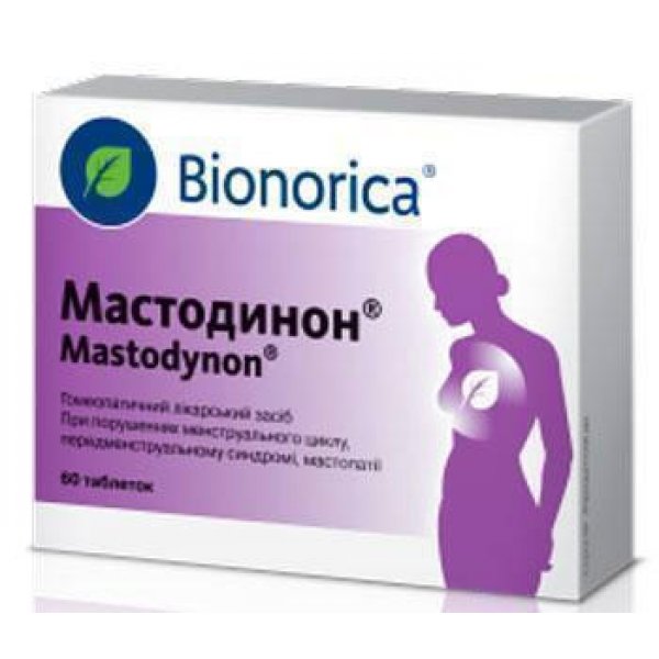 Мастодинон таблетки №60 (20х3)