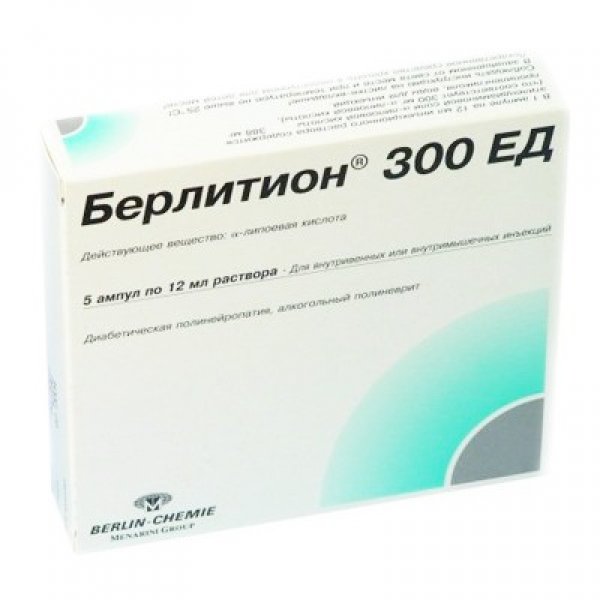 Берлітіон 300 од концентрат для р-ну д/інф. 300 ОД (300 мг) по 12 мл №5 в амп.