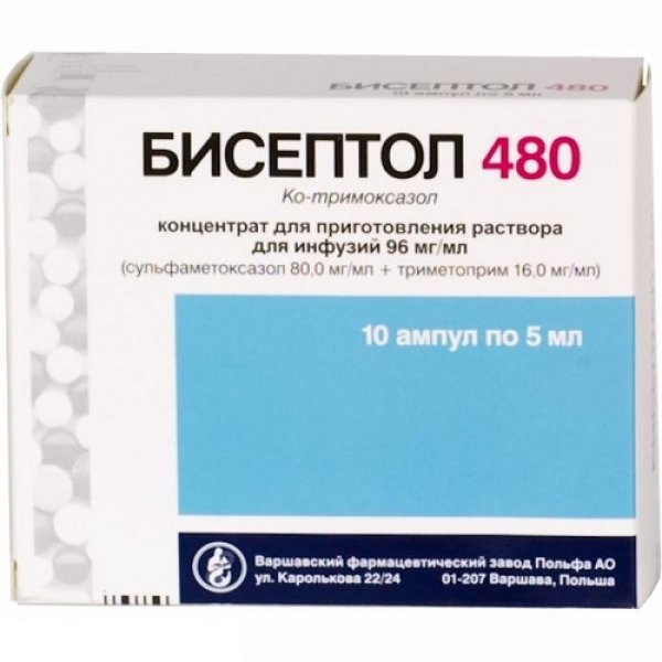 Бісептол 480 концентрат д/приг. р-ну д/інф. 80 мг/16 мг по 5 мл №10 в амп.